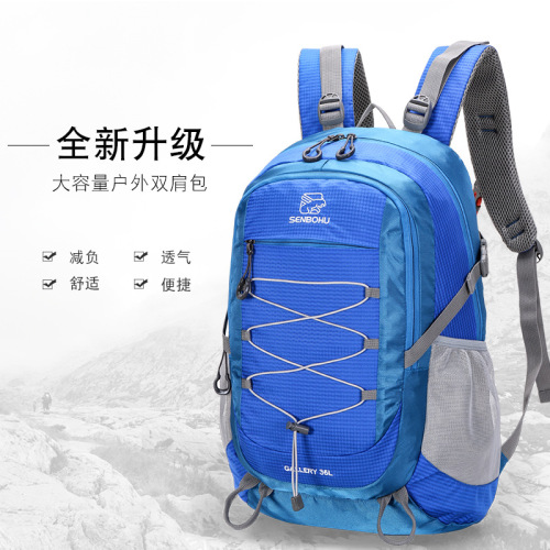 Cross-Border Outdoor Travel Backpack Backpack Women‘s Nylon Large Capacity Mountaineering Bag Custom Logo 