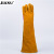 Manufacturer Anti-Bite Arc-Welder's Gloves Pet Anti-Bite Injury Anti-Scratch Dog Hand Insulation Welding Gloves Lengthened 60cm