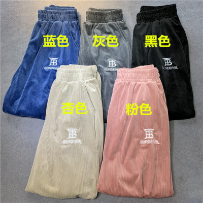 2021 Autumn New Kaka Pants WeChat Hot-Selling Fairy Pants Super Soft Velvet Warm Pants Versatile Casual Pants