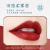 Finish Moisturizing and Nourishing Women's Chinese Style Lipstick Makeup Factory Direct Sales One Piece Dropshipping