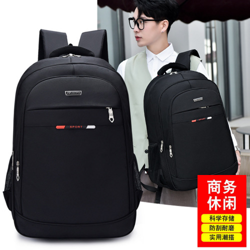 2021 New Middle School Student Schoolbag Backpack Men‘s Backpack Large Capacity Travel Computer Business Bag