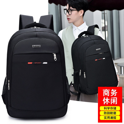 2021 New Middle School Student Schoolbag Backpack Men's Backpack Large Capacity Travel Computer Briefcase