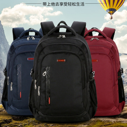 Cross-Border Business Multi-Purpose Fashion Backpack Outdoor Mountaineering Travel Large Capacity Backpack Leisure College Student Computer Bag