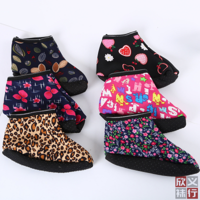 2021 Autumn and Winter New Printing Foot Sock Women's Fleece-Lined Room Socks Multi-Color High Non-Slip Warm Carpet Foot Sock
