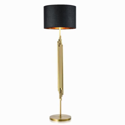 Modern Metal Floor Lamp