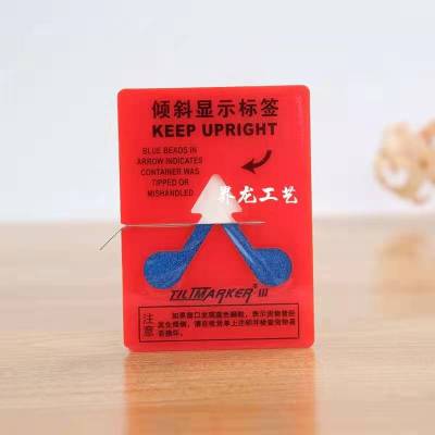 Tipwatch45 Degree Anti-Tilt Sticker Tilt Display Tilt Display Label Us Original Drop Proof Sticker