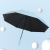 Umbrella Creative Umbrella Handle 8-Bone Black Glue Automatic High-End Business Umbrella Double Umbrella Custom Logo