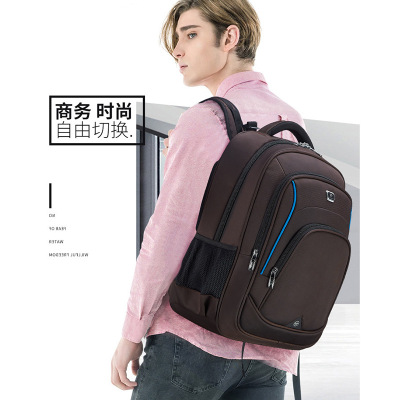 New Business Commute Travel Computer Backpack Casual Fashion Oxford Student Schoolbag Men and Women Decompression Backpack