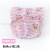 Baby Toilet Training Pants Men's Summer Breathable Baby Girl Washable Ring Diaper Non-Wet Artifact Washable Urine-Proof Underwear