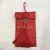 Chinese Knot Ethnic Style Brocade Fabric Red Envelope RMB 10,000 Vertical Seal Wedding Modified Birthday Full Moon Wedding Bag