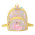 Cross-Border Export Sequin Children's Backpack Childlike Cute Snowyprincess Kindergarten Primary School Student Schoolbag