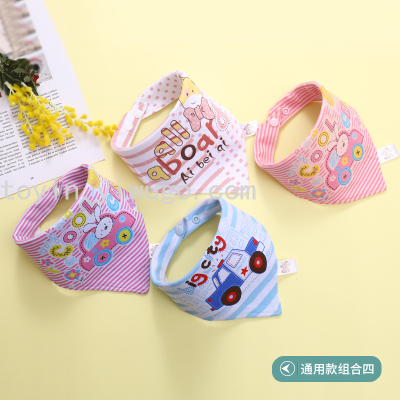 New Super Soft Cute Cartoon plus-Sized Saliva Towel Infant Tongyin Waterproof Bib Bib Pure Cotton