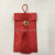 Chinese Knot Ethnic Style Brocade Fabric Red Envelope RMB 10,000 Vertical Seal Wedding Modified Birthday Full Moon Wedding Bag