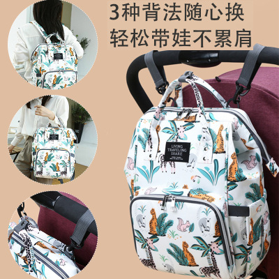 Mummy Bag 2021new Baby Diaper Bag Mother Bag Backpack Summer Large Capacity Outdoor Lightweight Portable Backpack