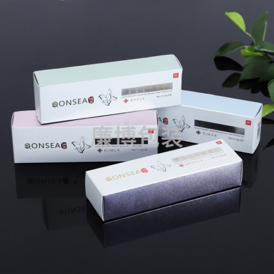 Factory Direct Sales Color Printing Gift Box Customized Folding Color Printing Box Creative Paper Box Customization
