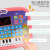 New LED Tablet Learning Machine English Early Education Intelligent Story Machine Large Capacity Content Story Machine