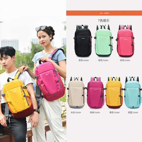 new decathlon outdoor travel backpack yoga fitness backpack color small backpack wholesale customization