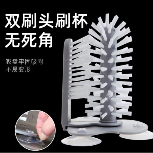 removable lazy sucker cup brush glass cup cleaning brush