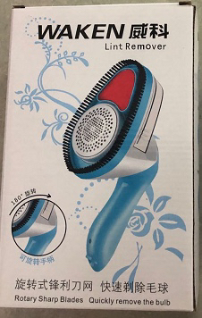 New Dry Brushing Dual-Use Shaving Machine