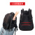 New Business Commute Travel Computer Backpack Casual Fashion Oxford Student Schoolbag Men and Women Decompression Backpack