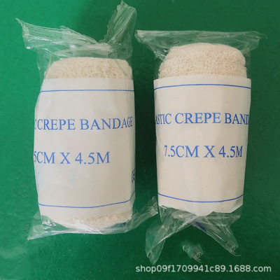 Bandage Bandage Wrinkled Bandage Spandex Wrinkle Elastic Bandage Sports Bandage Medical Equipment