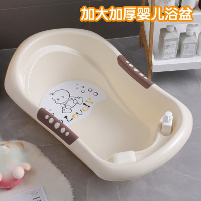 Baby Bathtub Children's Bath Tub Bath Bucket Baby Bath Tub Baby Bath Barrel Bath Bucket Newborn Bath Basin