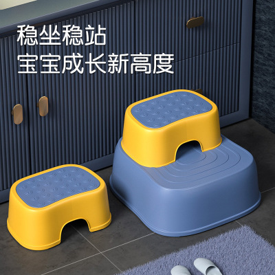 Children's Ottoman Baby Step Chair Stool Small Bench Hand Washing Step Children's Stool Non-Slip Footstool Stand Stool