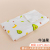 Four Layers Baby's Bath Towel Pure Cotton Gauze Newborn Baby Bath Bag Quilt Children Towel Quilt 110*110