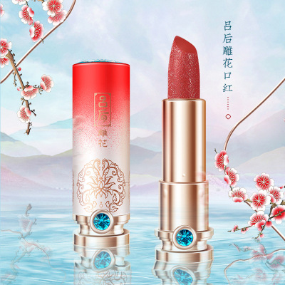 Finish Moisturizing and Nourishing Women's Chinese Style Lipstick Makeup Factory Direct Sales One Piece Dropshipping