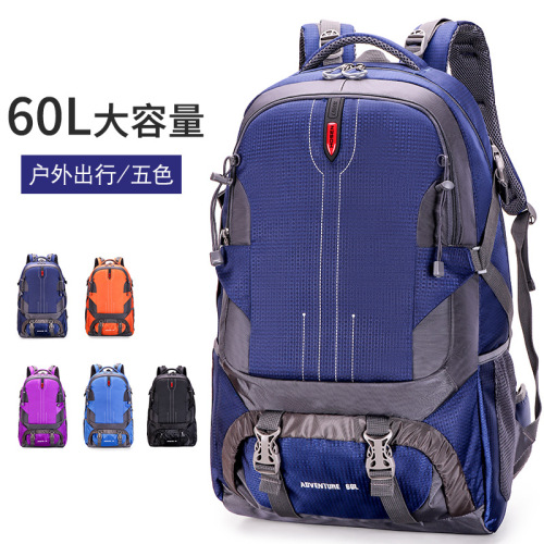 Factory Direct Sales Mountaineering Hiking Outdoor Sports and Casual Ultra-Light Korean Camping Large-Capacity Backpack