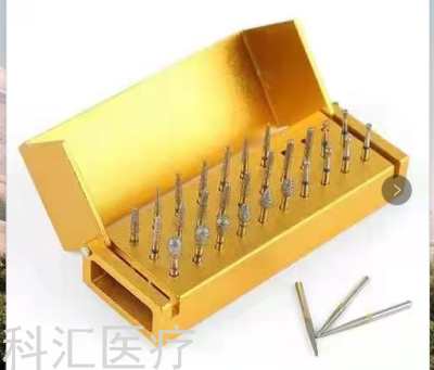 Dental Needle Set Aluminum Alloy Disinfection Box Emery Car Needles