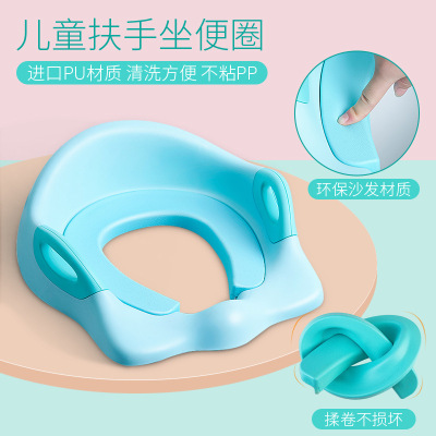 Baby Toilet Children's Toilet Potty Seat Thickened Children Bedpan Ladder Toilet Mat Children's Male Factory Direct Sales