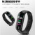 M3 Color Screen Smart Bracelet Heart Rate Measurement Health Multifunctional Waterproof Pedometer Sports Hand Smart Watch