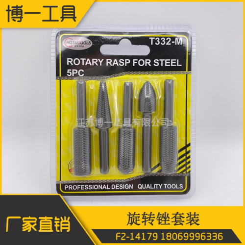 5Pc Woodworking Rotating Burrs Set Electric Rotary Knife Embossing Steel File Electric Mill Grinding Head