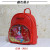 Children Backpack Fashionable Sequins Backpack New Kindergarten Backpack Primary School Student Backpack 2021 New