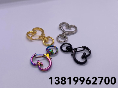 Factory Direct Sales Peach Heart Keychain Heart Keychain Heart Key Chain