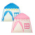 Children's Tent Indoor Game House Princess Girl Baby Boy Toy Kids Home House Dream Castelet