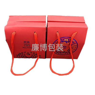 Manufacturer Wedding Supplies Candy Wedding Candies Box Folding Baihao Candy Box Boxes