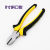 Retail 8-Inch Boutique Wire Cutter Pointed Pliers Slanting Forceps Two-Tone Handle