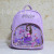 Children Backpack Fashionable Sequins Backpack New Kindergarten Backpack Primary School Student Backpack 2021 New