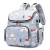 New Mummy Bag Large Capacity Travel Backpack Travel Baby Diaper Bag Storage Backpack Women Can Hang Perambulator