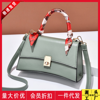 Bag 2021 Spring New Popular Net Red Fashion Handbag Simple Women's Bag Western Style Messenger Bag Stall 11802