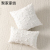 Nordic Cotton and Linen Tassel Jacquard Wool Tassel Home Sample Room Decorative Craft Pillow Solid Color Sofa Cushion H