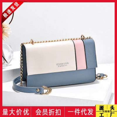 Trendy 2021 New Korean Women Bag Fashion Chain Contrast Color Square Bag Shoulder Portable Messenger Bag Stall 11803
