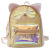 Korean Style Children's Backpack 2021 New Fashionable Sequins Small Travel Backpack Western Style Boys and Girls Kindergarten Backpack