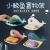Dancing Whale Soap Box Soap Dish Suction Cup Punch-Free Wall-Mounted Toilet Rack Plastic Soap Box Soap Box Drain