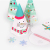 New Korean Online Gilding Christmas Tower-Shaped Packing Box Cartoon Cute Christmas Eve for Girlfriend Girlfriends Gift Box