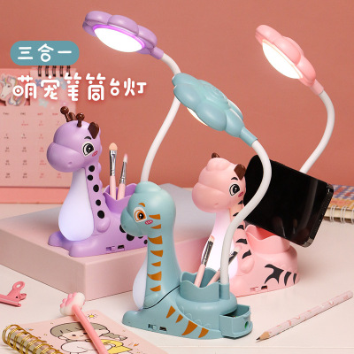 Basic Element Table Lamp Creative Pen Holder Stationery Table Lamp USB Charging Student Desktop Small Night Lamp Stall Luminous Toy