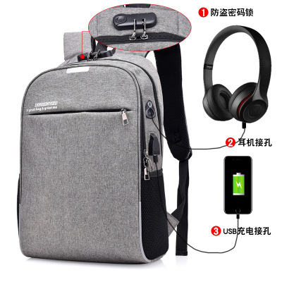 New Backpack Men's USB Charging Backpack Waterproof Business Casual 15.6-Inch Computer Bag Anti-Theft Backpack
