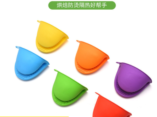 silicone insulation anti-hot gloves